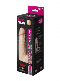 Вибратор реалистик "Cock Next" LoveToy, киберкожа, L 17 см, Ø 4,2 см