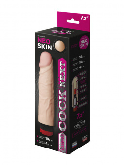 Вибратор реалистик "Cock Next" LoveToy, киберкожа, L 18,2 см, Ø 4,3 см