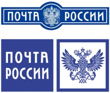 Отправка товаров почтой России по всей территории РФ