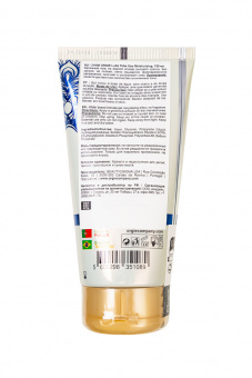 Интимный гель Orgie Lube Tube Xtra Moisturizing, водная основа, с увлажняющим эффектом, 150 мл