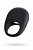Эрекционное кольцо на пенис Oivita Oring Plus, силикон, черный, 6,5 см