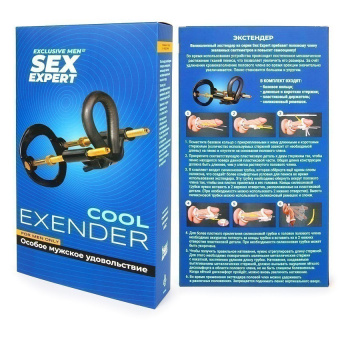 Экстендер «Sex Expert»