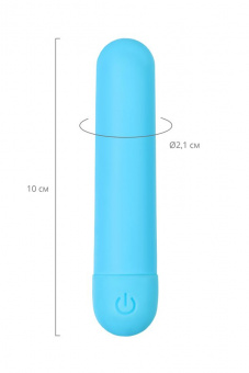 Вибропуля A-Toys Murr, силикон, голубой, 10 см, Ø 2,1 см