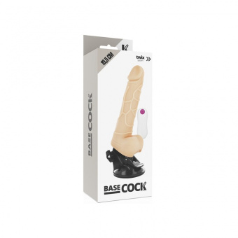 Вибромассажер с пультом управления Basecock Realistic Vibrator Remote Control Natural, 19,5 см