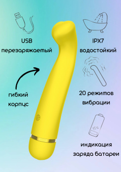 Перезаряжаемый вибратор Fantasy Raffi Yellow