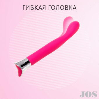 Стимулятор для точки G с гибкой головкой Jos Gaell, силикон, розовый, 21,6 см.