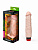 Вибратор реалистик LoveToy Human Form, киберкожа, L 21 см, Ø 4,5 см