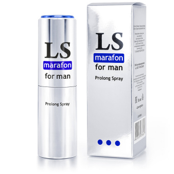 "Lovespray Marafon" спрей для мужчин (пролонгатор) 18 мл.