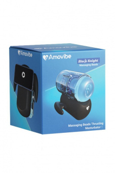 Инновационный робот-мастурбатор Amovibe Black Knight Massaging Beads с массажем бусинами