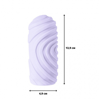Мастурбатор двусторонний Lola Games Marshmallow Maxi Sugary Purple