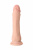 Реалистичный фаллоимитатор Toyfa Realstick Elite Dildo, tpr, телесный, 21 см