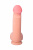 Вибратор с пультом д/у Toyfa Realstick Elite Vibro, перезаряжаемый, tpr, телесный, 10 режимов вибрации