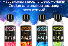 Весенние новинки! (март 2022)