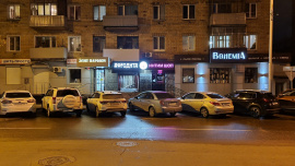 Новый график работы магазина в центре!