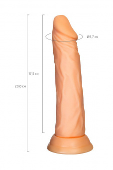 Реалистичный фаллоимитатор A-Toys By Toyfa Toon, TPE, телесный, 20 см, Ø 4 см