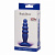 Анальный стимулятор Lola Toys Small Buddle Plug, 11 см, Ø3 см