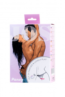 Клиторальный вибратор в трусики Jos Pansy, силикон, розовый, 8 см.