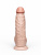 Фаллоимитатор реалистик LoveToy, супергигант с присоской, L 24,5 см, Ø 8,8 см