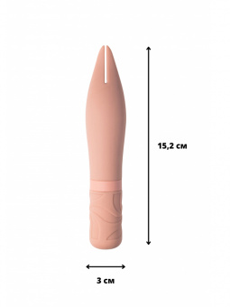 Перезаряжаемый вибратор Lola Games Universe BonBon’s Powerful Spear Beige, 15,2 см, Ø 3 см