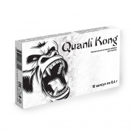 Quanli Kong  - Новое возбуждающее средство для мужчин!