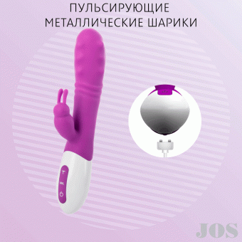 Вибратор c клиторальным стимулятором Jos Taty с пульсирующими шариками, силикон, 21,5 см.