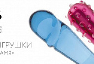 Пополнение ассортимента стеклянных фаллоимитаторов "Sexus Glass"