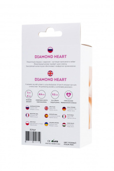 Анальная втулка Todo By Toyfa Diamond Heart, силикон, розовая, 9,5 см, Ø 4 см
