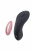 Вибромассажер Satisfyer Little Secret, силикон, чёрный, 8 см.