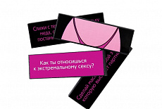 «Падающая башня» - игра для влюбленных пар!