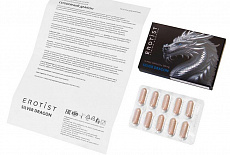 Уникальный комплекс для мужчин Erotist Silver Dragon