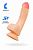 Реалистичный фаллоимитатор RealStick Nude Nash, PVC, телесный, 18 см 
