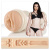 Мастурбатор-вагина Fleshlight Girls Stoya Destroya, телесный, 25 см