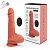 Вибромассажёр Erowoman Realistic, L 22,5 см, Ø 4,3 см, 7 режимов возвратно-поступательных движений, нагрев