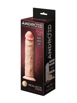 Фаллоимитатор реалистик LoveToy Android Long, киберкожа, L 24,5 см, Ø 4,5 см