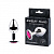 Втулка анальная Silver Plug Medium, L 82 мм. D 34 мм., вес 90 г., цвет кристалла рубиновый