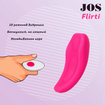 Клиторальный вибратор в трусики Jos Flirty, силикон, розовый, 9,3 см.