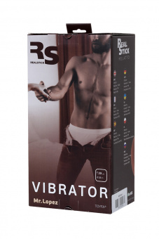 Реалистичный вибратор Toyfa Realstick Elite Mulatto, коричневый, 13 см