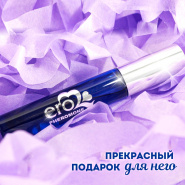 Поступление мужских духов "Eroman" с феромонами!