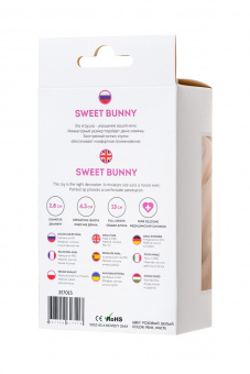 Анальная втулка с хвостом Todo By Toyfa Sweet Bunny, силикон, розово-белый, 13 см. Ø 2,8 см.