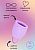Менструальная чаша Lola Games Natural Wellness Orchid Lavander, 15 мл