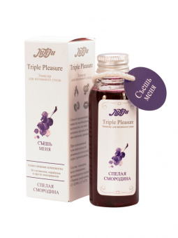 Эликсир 3в1 для интимного ухода "Triple Pleasure" Спелая смородина, 65 гр.