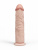 Фаллоимитатор из киберкожи Neoskin LoveToy, на присоске, L 21 см, Ø 4,5 см