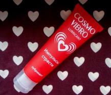 Появился в продаже новый возбуждающий лубрикант для двоих "Cosmo Vibro"
