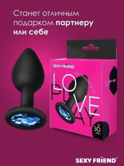 Втулка анальная, цвет кристалла синий, силикон, цвет черный, L 7,3 см, Ø 3 см