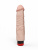 Вибратор реалистик LoveToy Human Form, киберкожа, L 21 см, Ø 4,5 см