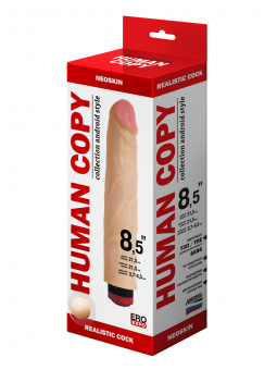 Вибромассажёр неоскин LoveToy Human Copy, L 21,5 см, Ø 4,5 см