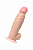 Фаллоимитатор для фистинга Toyfa Realstick Brutal Orion, Neoskin, телесный, 34 см.