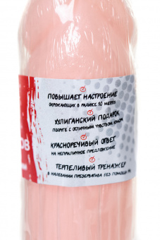 Мыло-сувенир «Штучки-Дрючки» в форме пениса «Мыльная Штучка» телесный, 128 г.