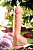 Фаллоимитатор на присоске Toyfa Realstick Elite Dildo, tpr, телесный, 24 см