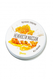 Массажная свеча Yovee «Нежности массаж» мед с молоком, 30 мл